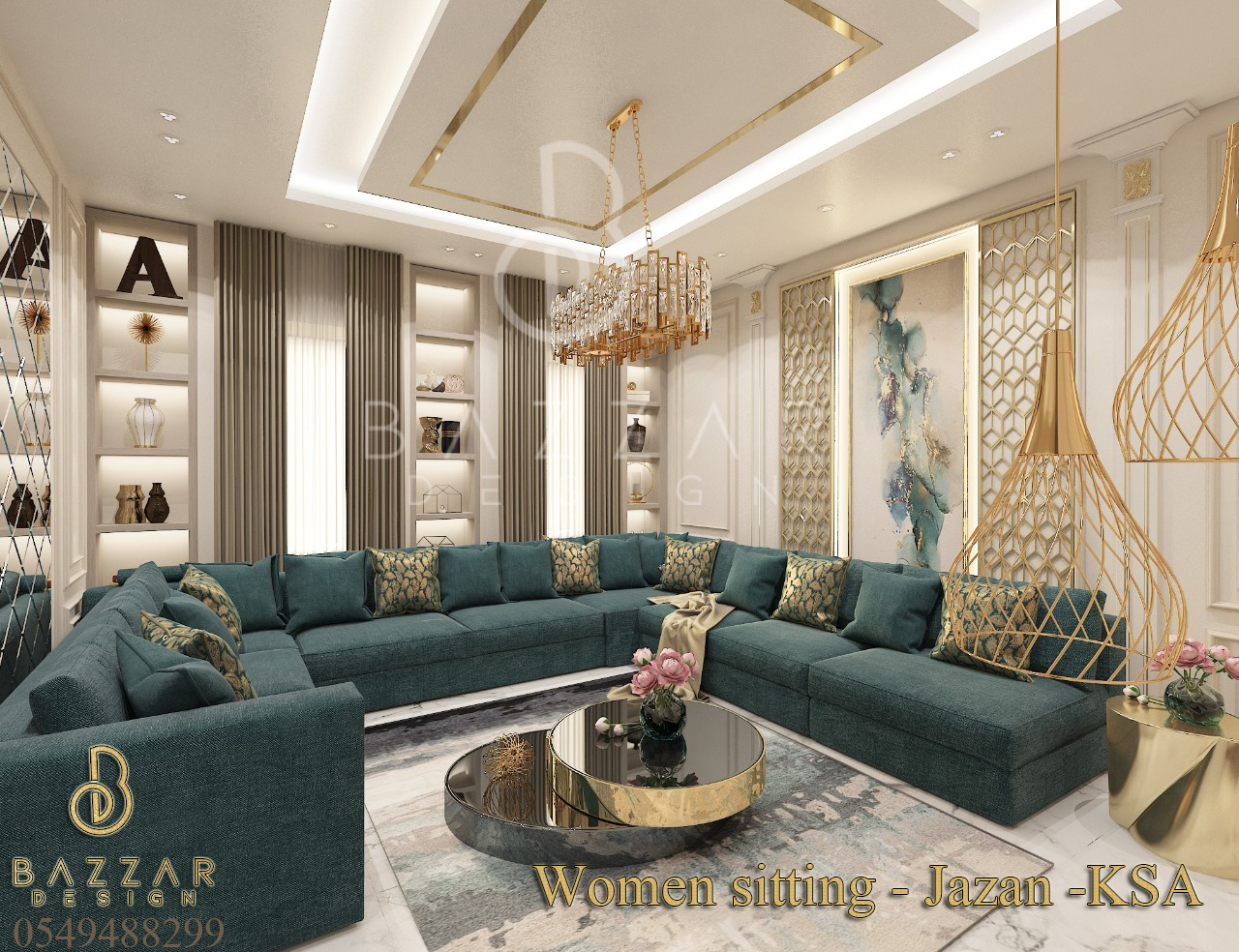 غرفة معيشة بازار للتصميم الداخلي و الديكور ديكورات غرف معيشة غرفة معيشة بازار للتصميم الداخلي و الديكور ديكورات غرف معيشة