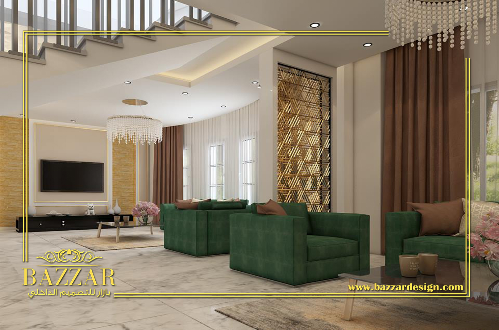 تصميم مجالس وديوانيات خارجية بازار للتصميم الداخلى والديكور