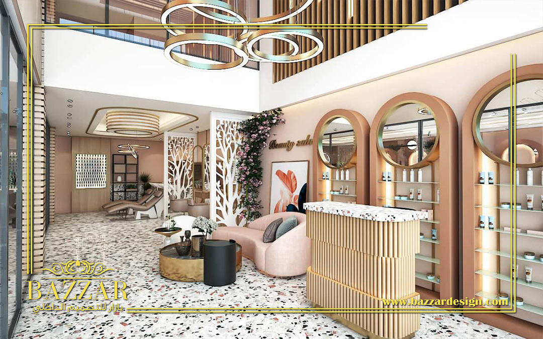 تصميم صالونات تجميل نسائية بازار للتصميم الداخلي و الديكور